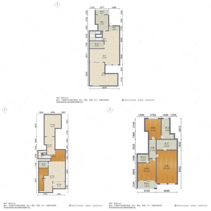 上海宫园巧筑别墅区在售二手房源户型图_小牛看房