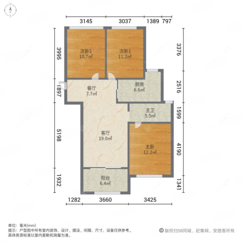 上海绿地海域笙晖在售二手房源户型图_小牛看房