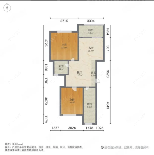 上海虹桥宝龙城二期公寓在售二手房源户型图_小牛看房