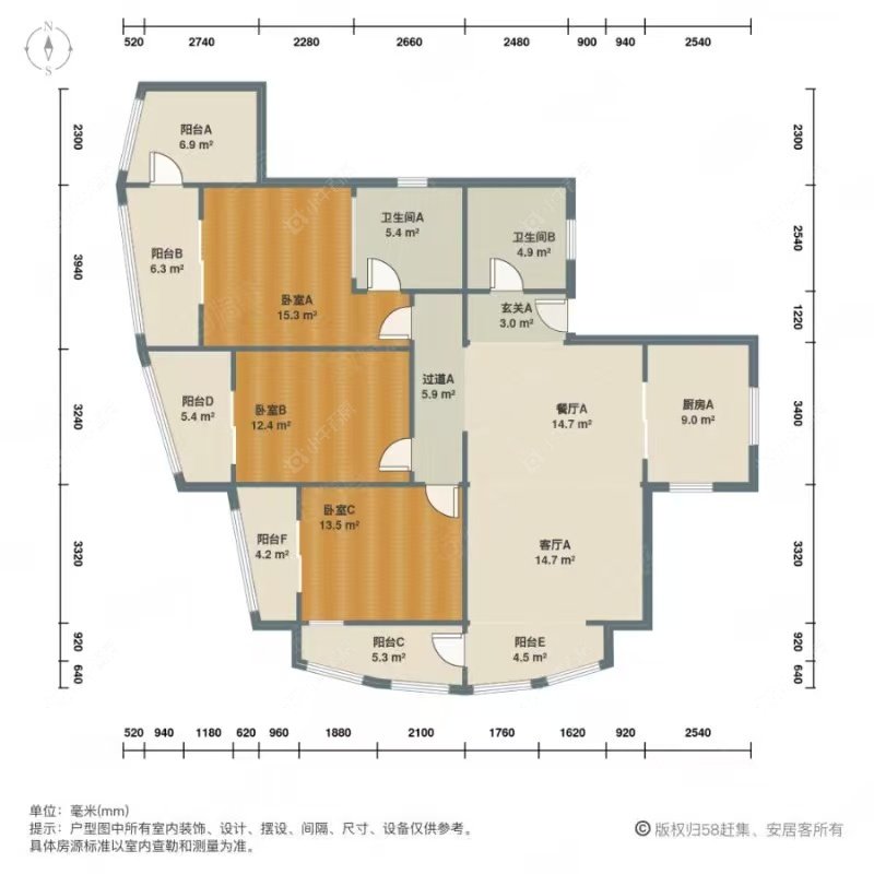 上海海洲桃花园在售二手房源户型图_小牛看房