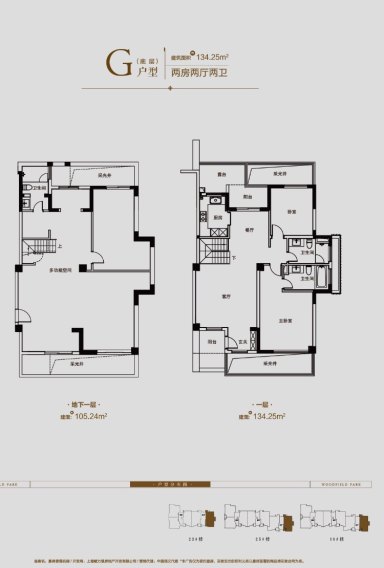 上海虹桥融景在售二手房房源图片