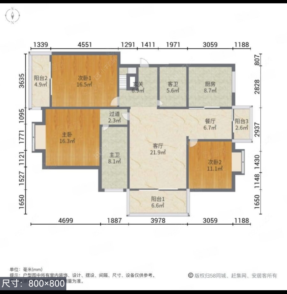 上海美兰湖颐景园在售二手房源户型图_小牛看房