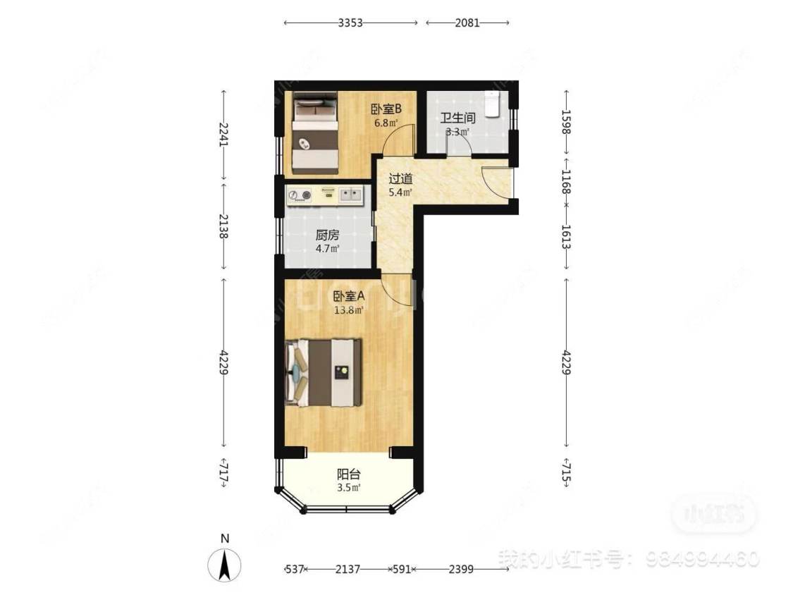 上海吴兴路公安大楼(徐汇)在售二手房源户型图_小牛看房