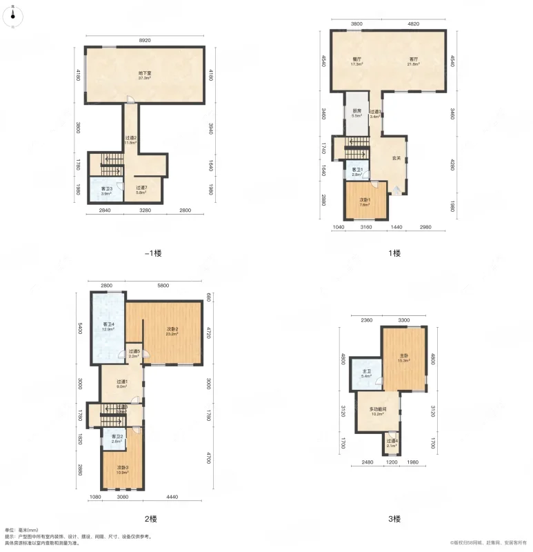 上海朗诗绿岛别墅区在售二手房源户型图_小牛看房