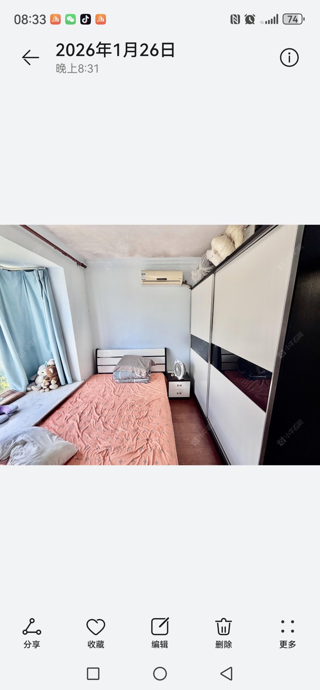 海尚明城房源小区图 上海海尚明城在售二手房源小区图_小牛看房