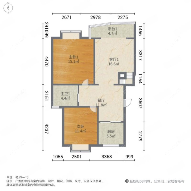 上海杨泰春城在售二手房源户型图_小牛看房