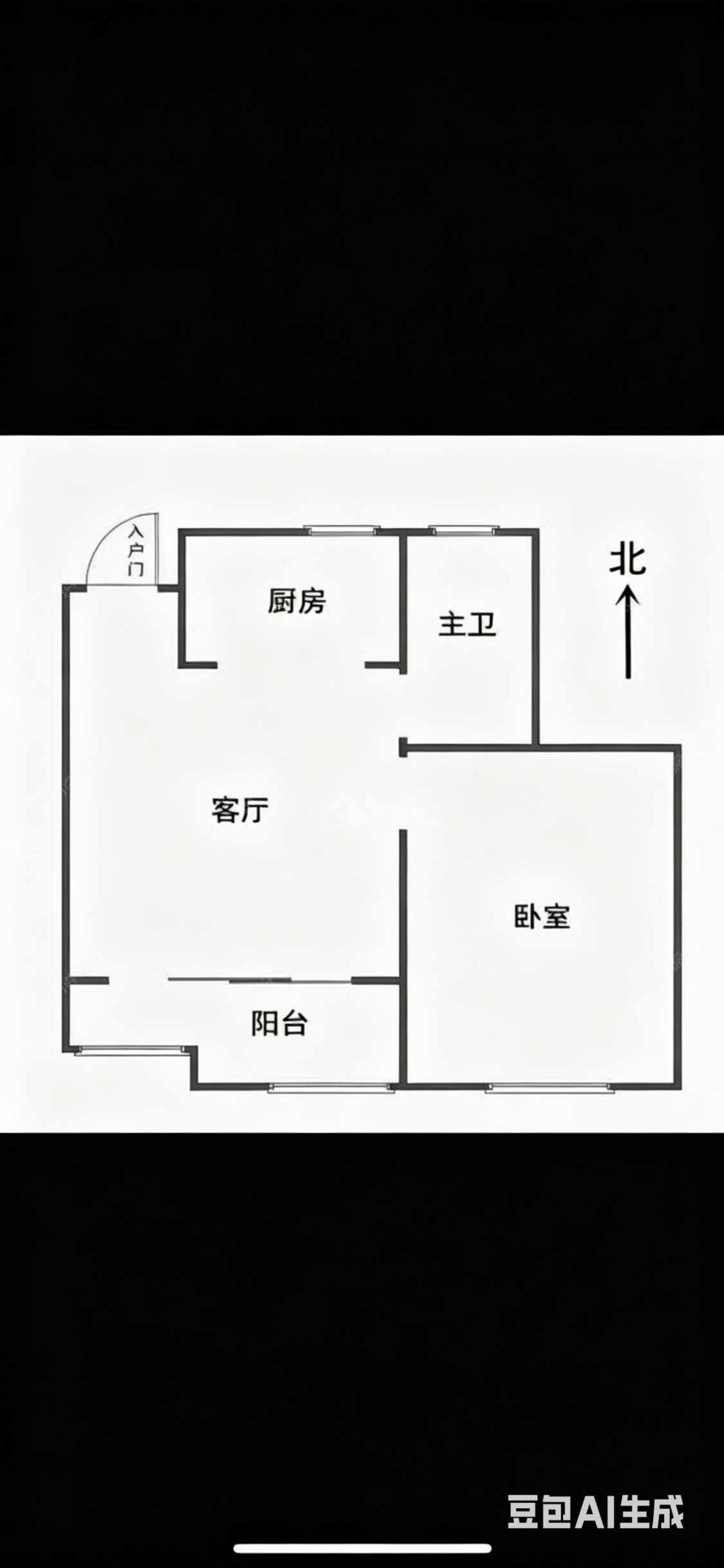上海美罗家园蓉庭在售二手房源户型图_小牛看房