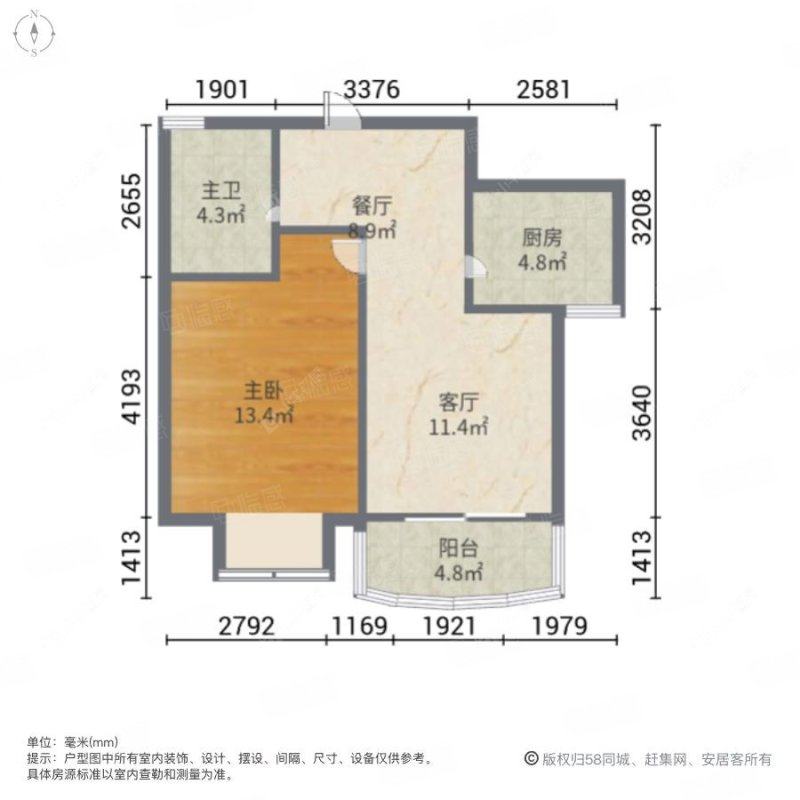 上海菊泉新城爱建顾园西区在售二手房源小区图_小牛看房