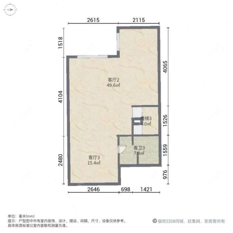 上海万科琥珀臻园别墅区在售二手房源户型图_小牛看房