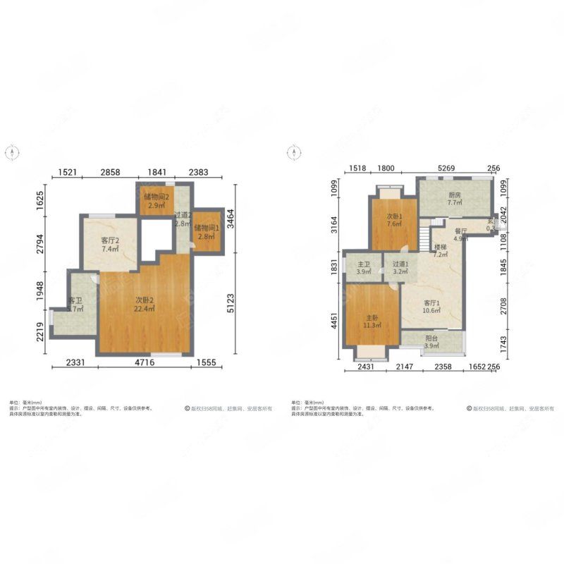 上海信达郡庭在售二手房源户型图_小牛看房