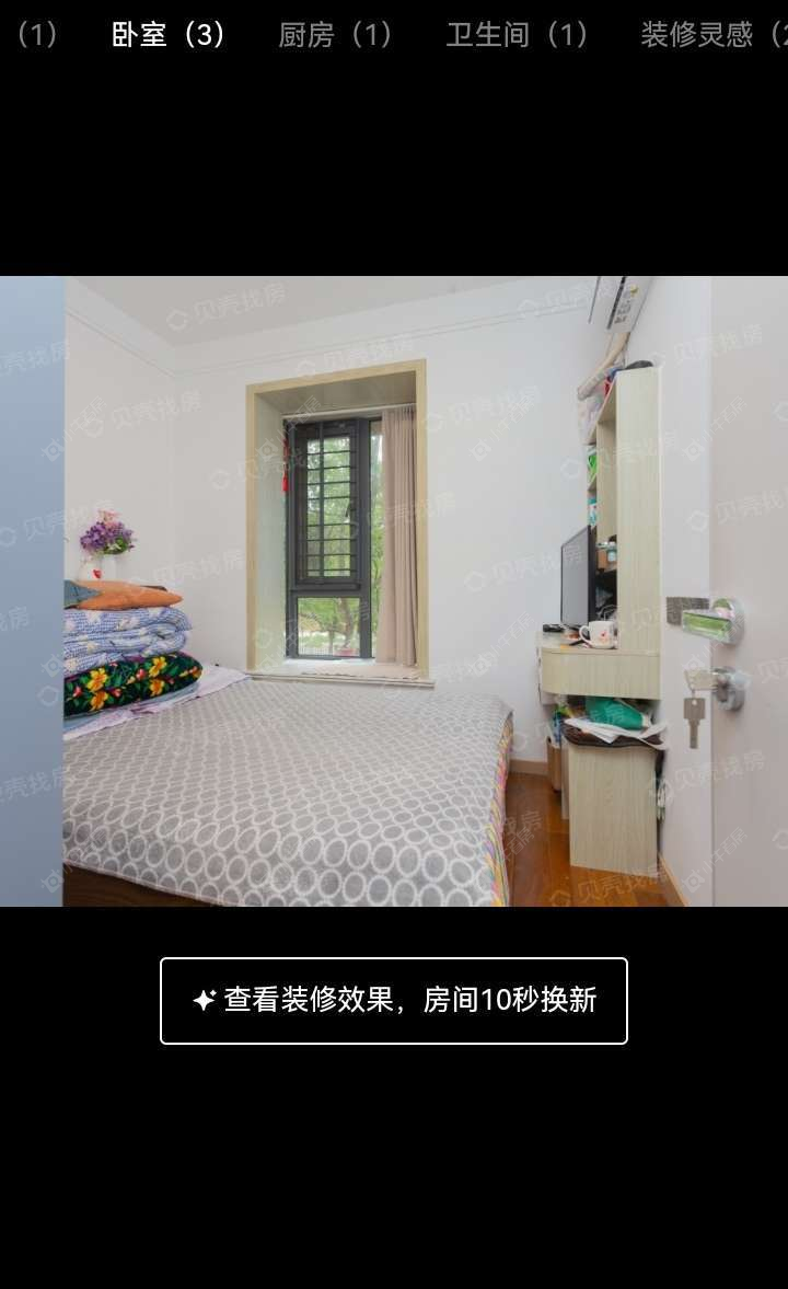 上海锦绣华都在售二手房源小区图_小牛看房