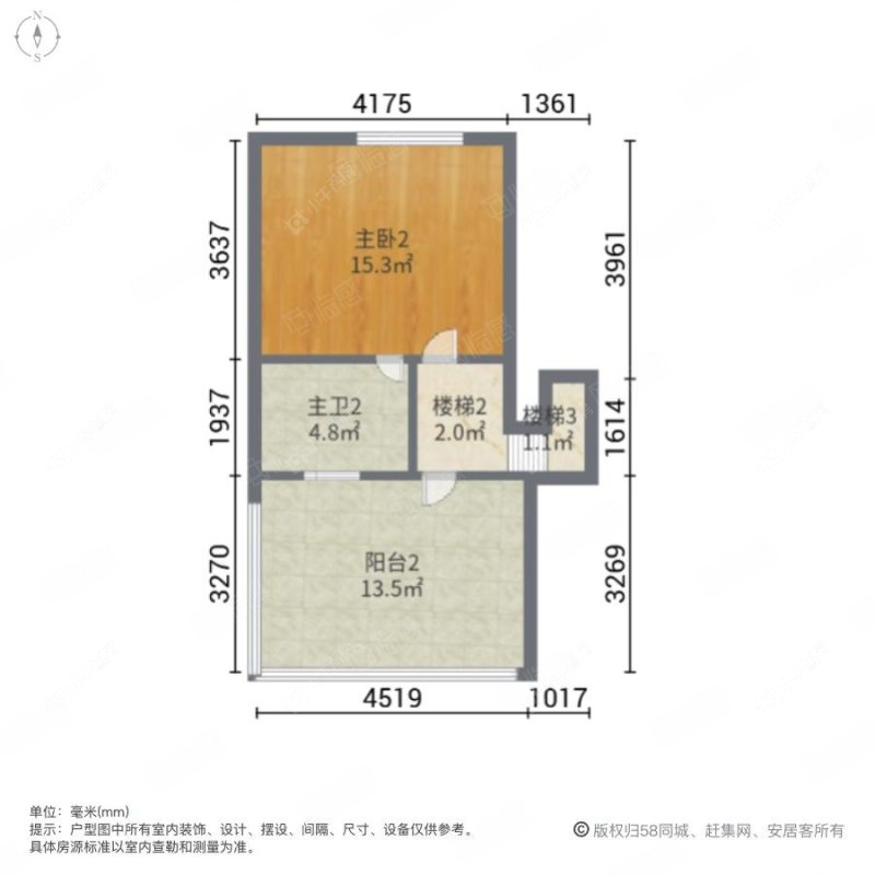 上海绿地海域笙晖在售二手房源户型图_小牛看房