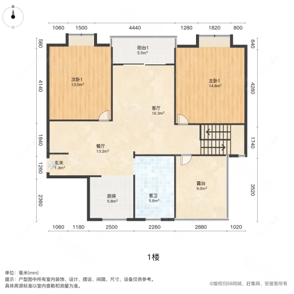 上海现代华庭二期在售二手房源户型图_小牛看房