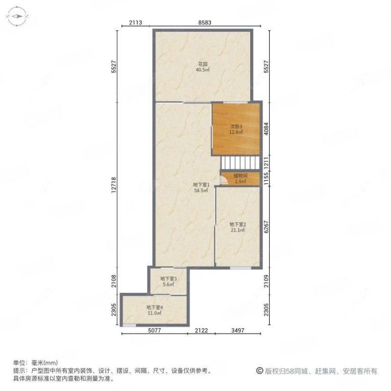上海美兰金邸别墅区在售二手房源户型图_小牛看房
