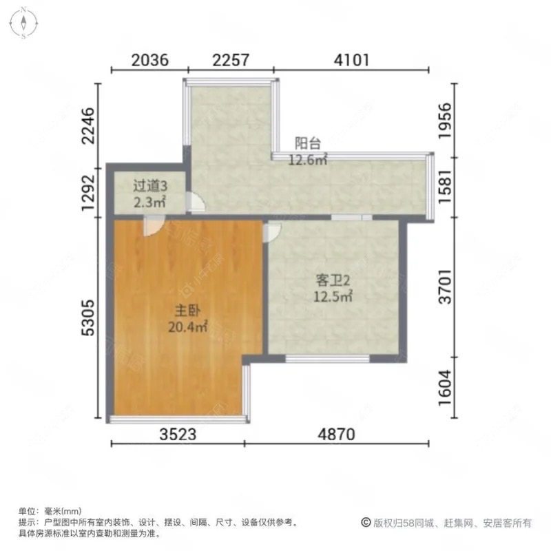 上海雍和府别墅区在售二手房源户型图_小牛看房