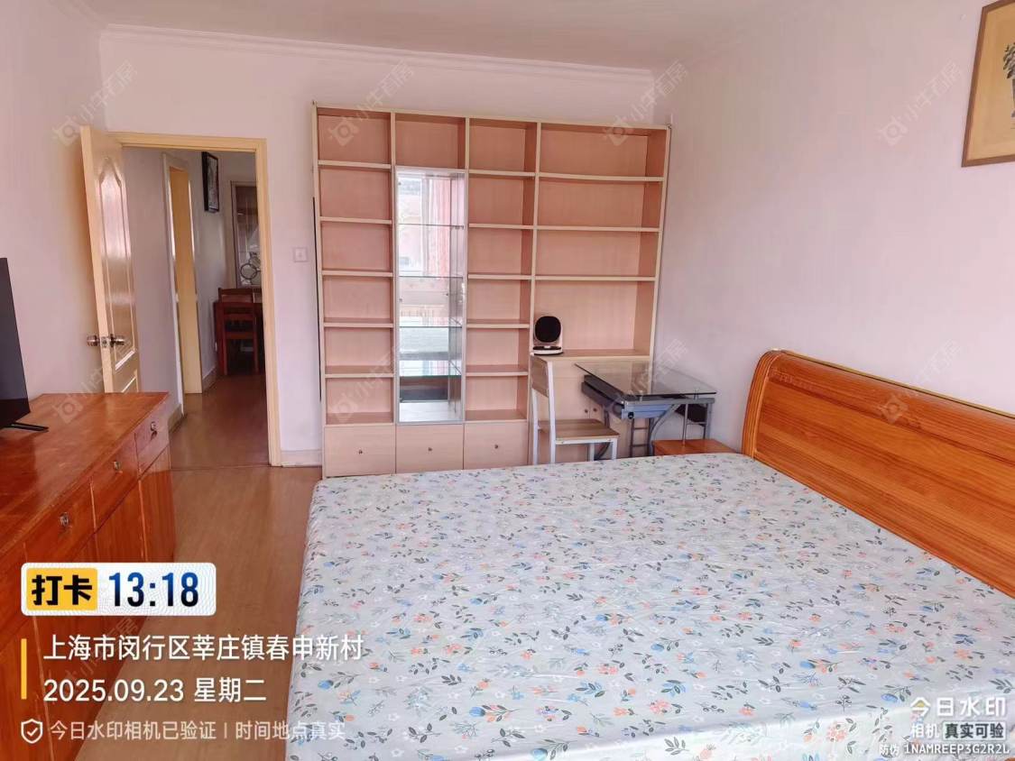上海春申新村在租房源小区图_小牛看房
