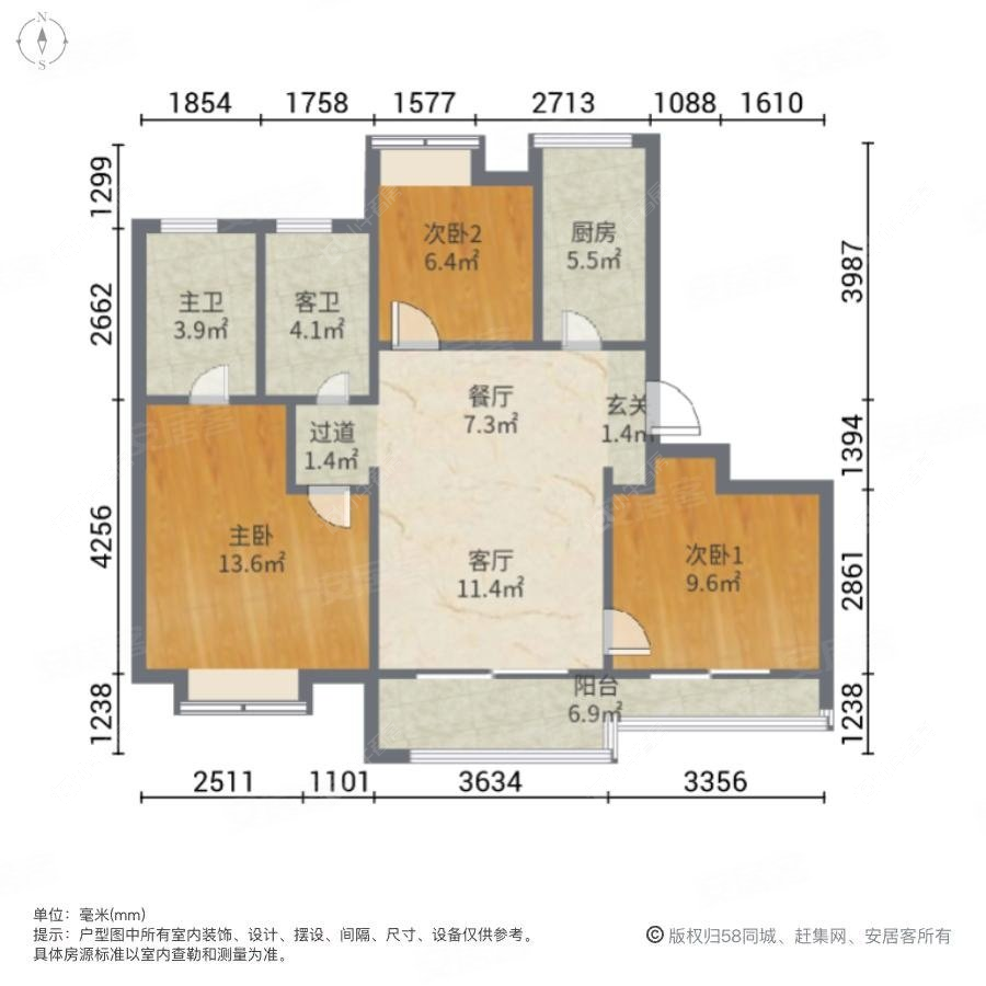 上海绿地新里波洛克公馆在售二手房源户型图_小牛看房