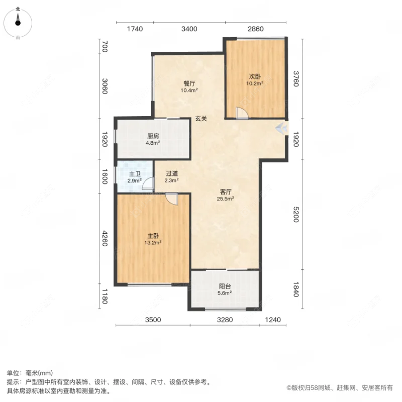 上海绿地海域笙晖在售二手房源户型图_小牛看房