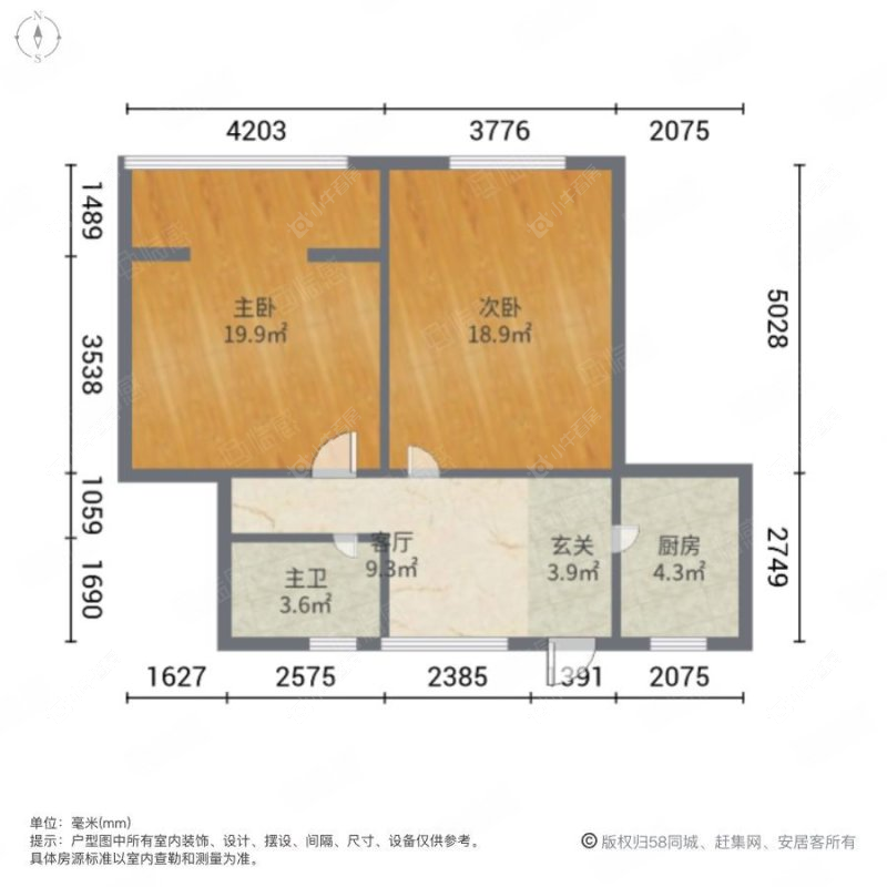 上海祁南一村在售二手房源户型图_小牛看房