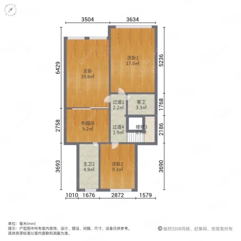 上海宫园巧筑在售二手房源户型图_小牛看房