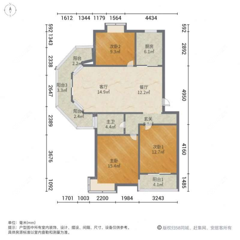 上海东方丽都在售二手房源户型图_小牛看房