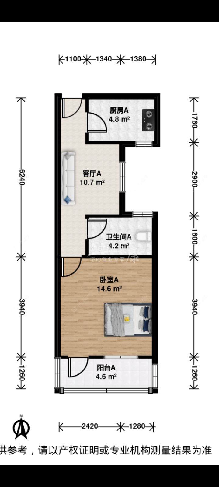 上海莲溪六村在售二手房源户型图_小牛看房