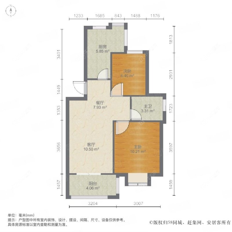 上海馨佳园十一街坊在售二手房源户型图_小牛看房