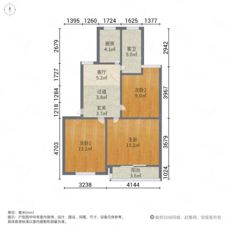 上海永和路448弄在售二手房源户型图_小牛看房
