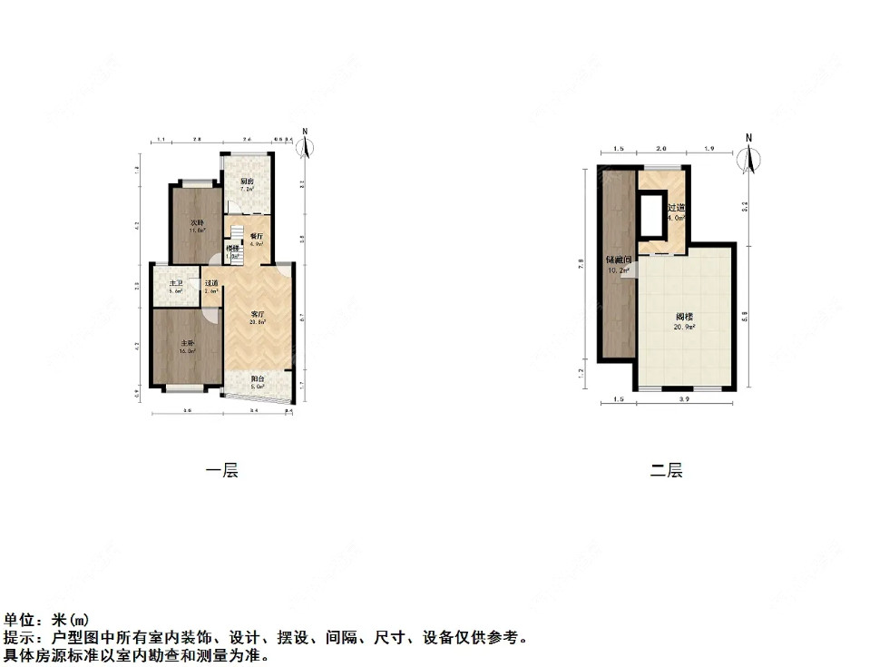 上海上钞苑在售二手房源小区图_小牛看房