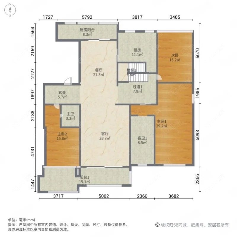 上海铂珏公馆在售二手房源户型图_小牛看房