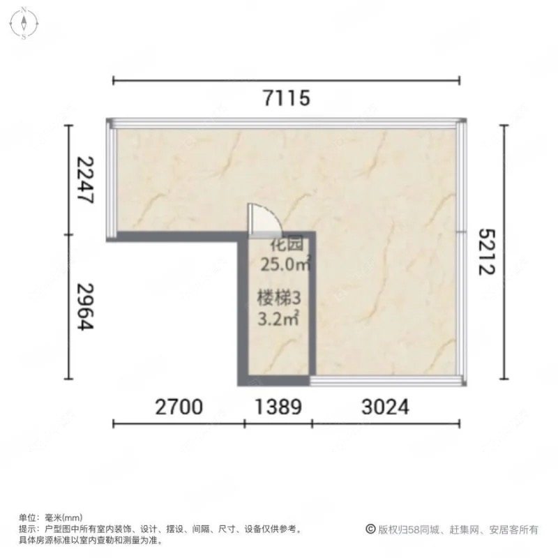 上海宫园巧筑在售二手房源户型图_小牛看房