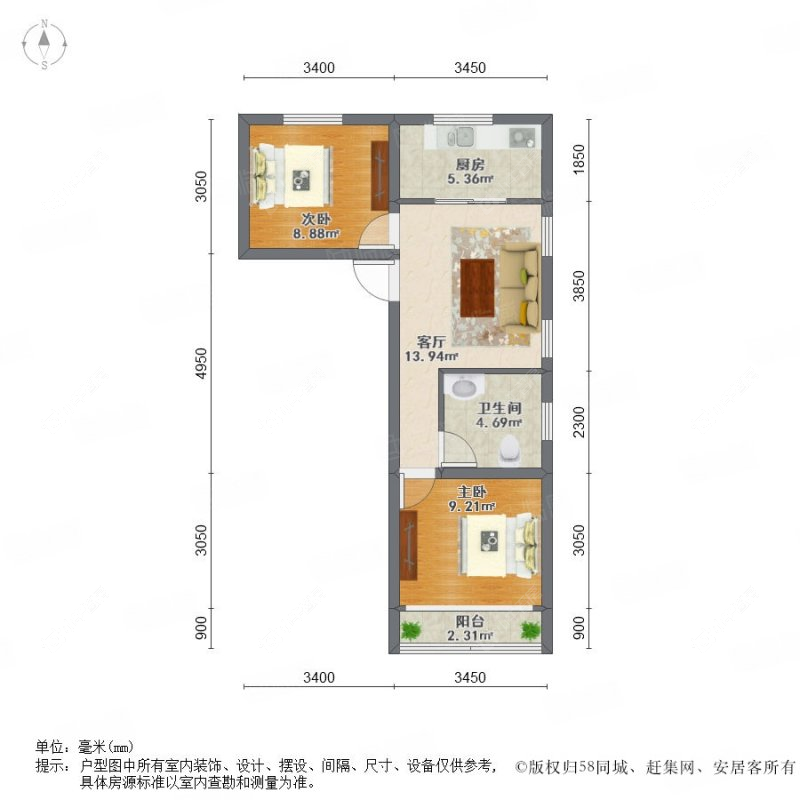 上海中建溪岸澜庭在售二手房源户型图_小牛看房
