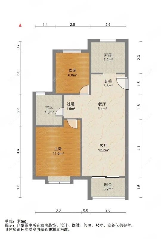 上海诚和佳苑在租房源户型图_小牛看房