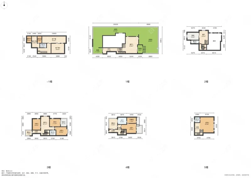 上海美兰湖花园别墅区在售二手房源户型图_小牛看房
