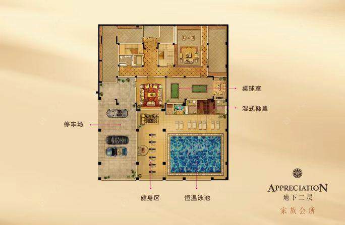 上海远洋博堡雅墅在售二手房源户型图_小牛看房