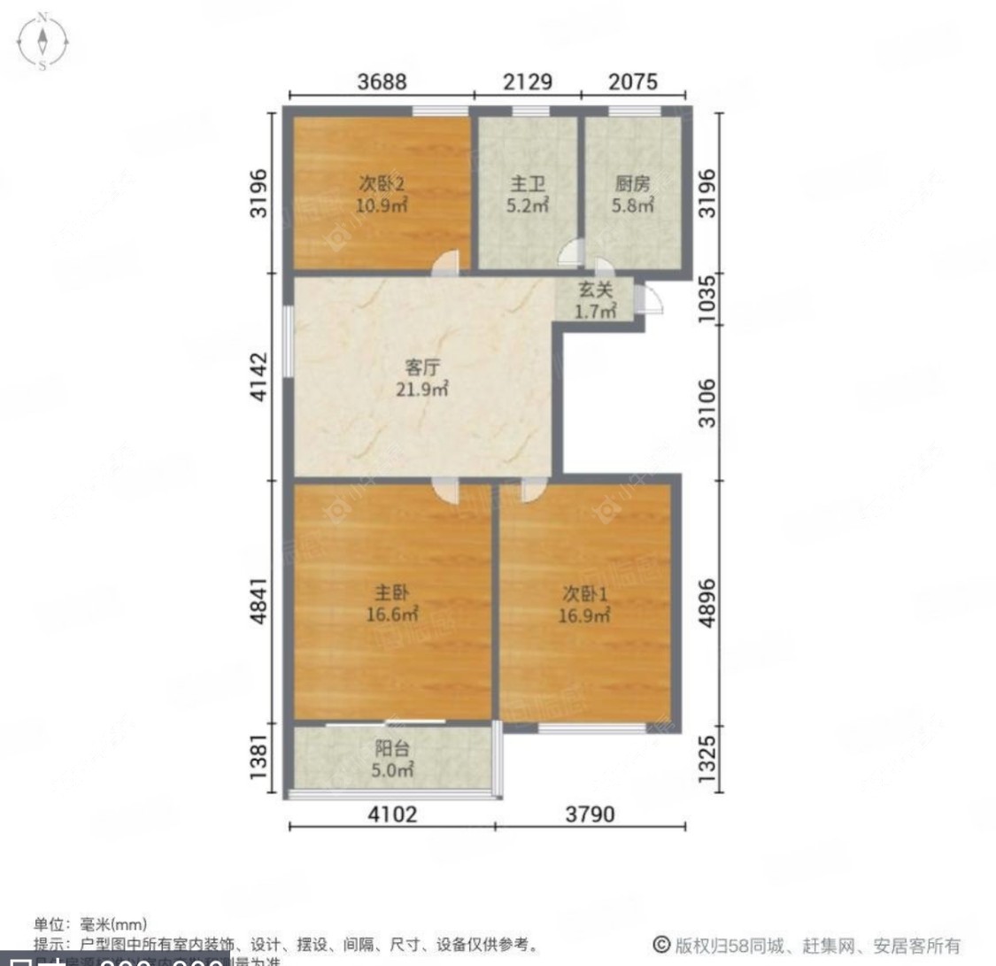 上海罗南二村在售二手房源户型图_小牛看房