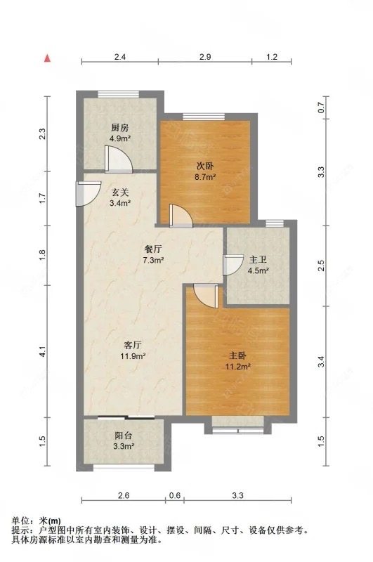 上海诚和佳苑在租房源户型图_小牛看房