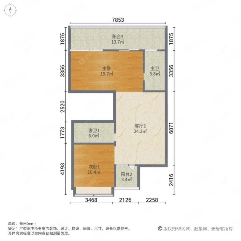 上海美兰金邸在售二手房源户型图_小牛看房