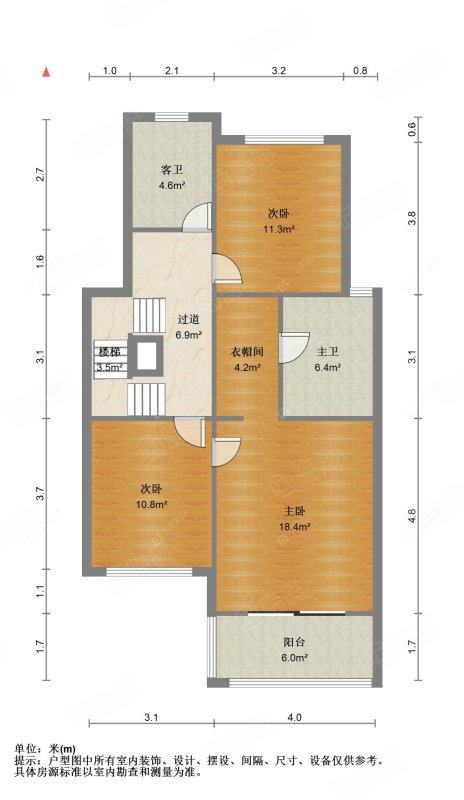 上海信达郡庭别墅区在售二手房源户型图_小牛看房