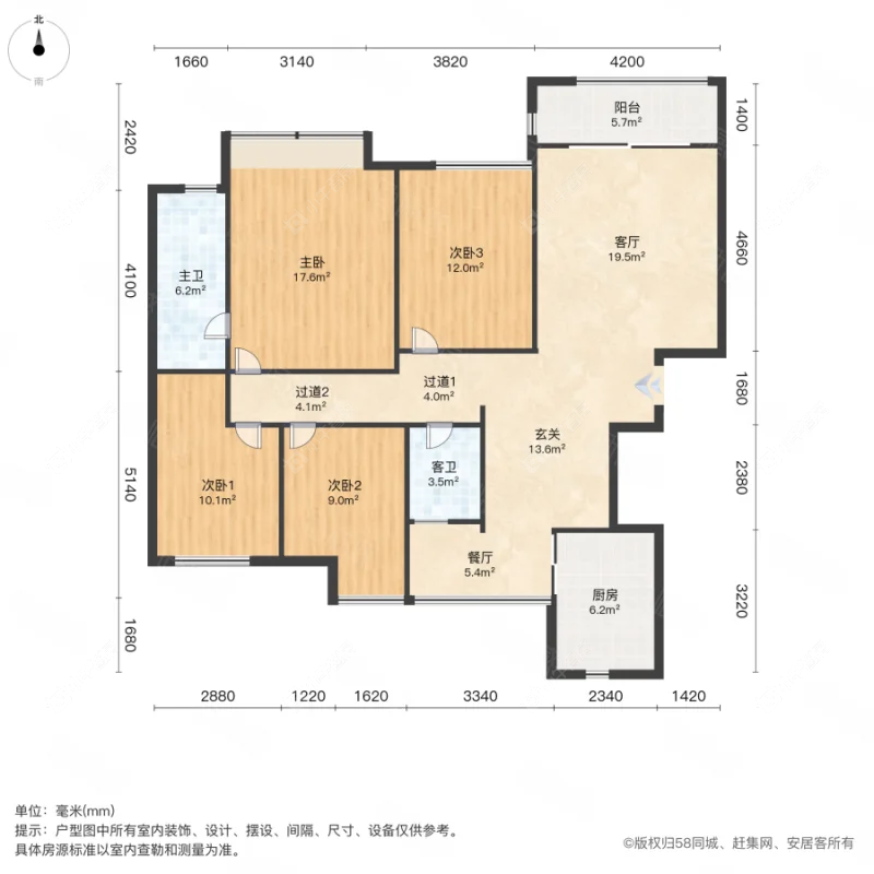 上海香逸湾北区在售二手房源户型图_小牛看房