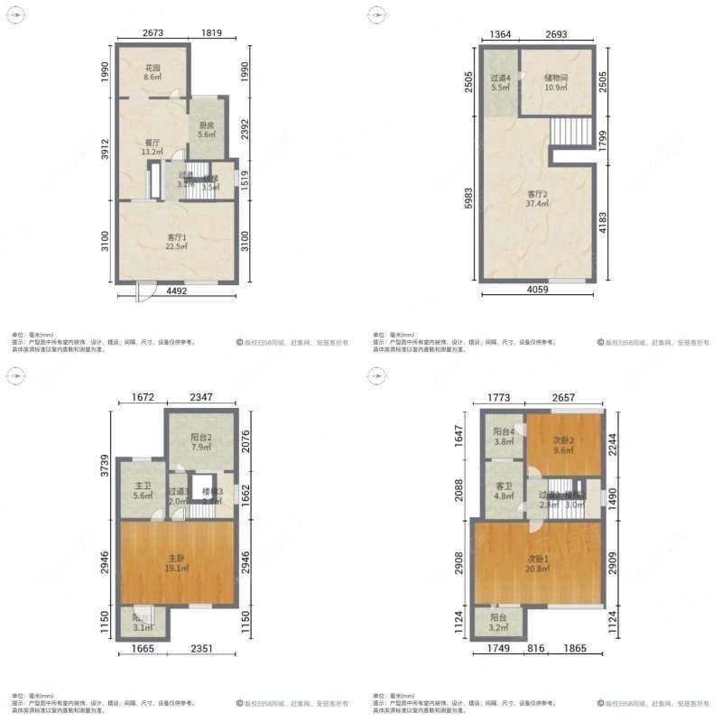 上海正荣国领别墅区在售二手房源户型图_小牛看房
