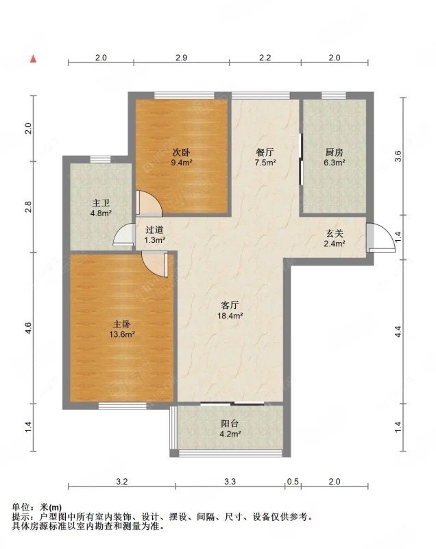 上海宝沁苑在售二手房源户型图_小牛看房