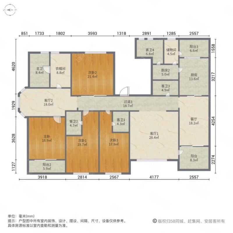上海铂珏公馆在售二手房源户型图_小牛看房