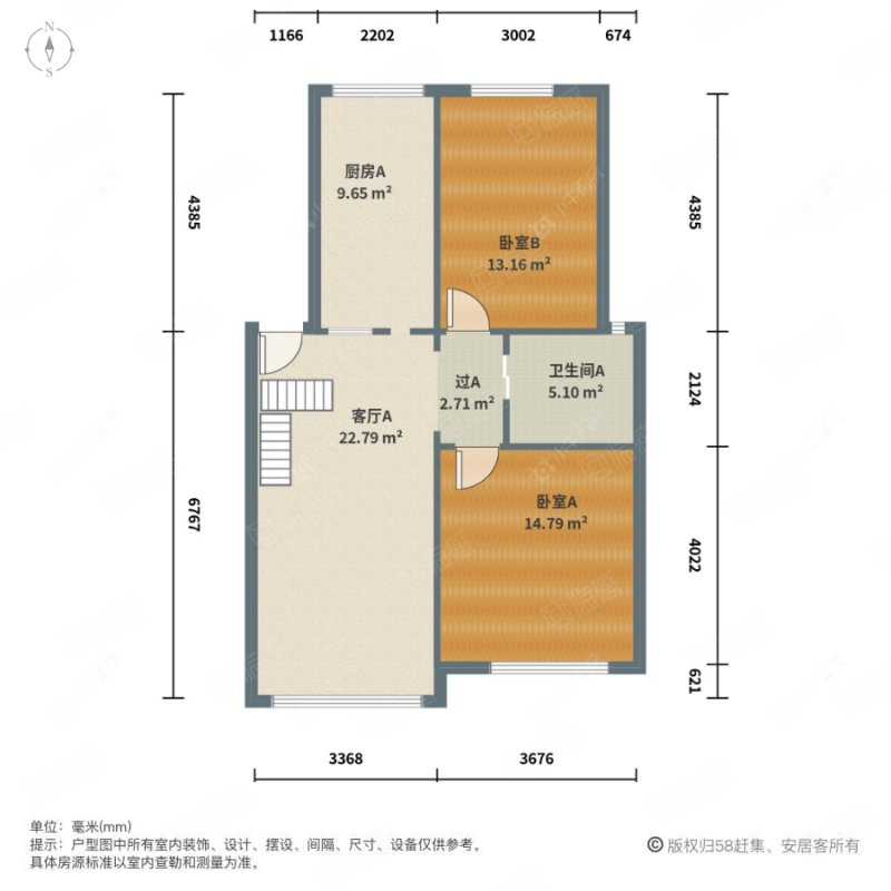 上海和合新村东区在售二手房源户型图_小牛看房