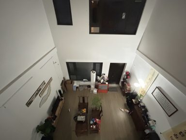 上海中骏御景台4室在售二手房房源图片