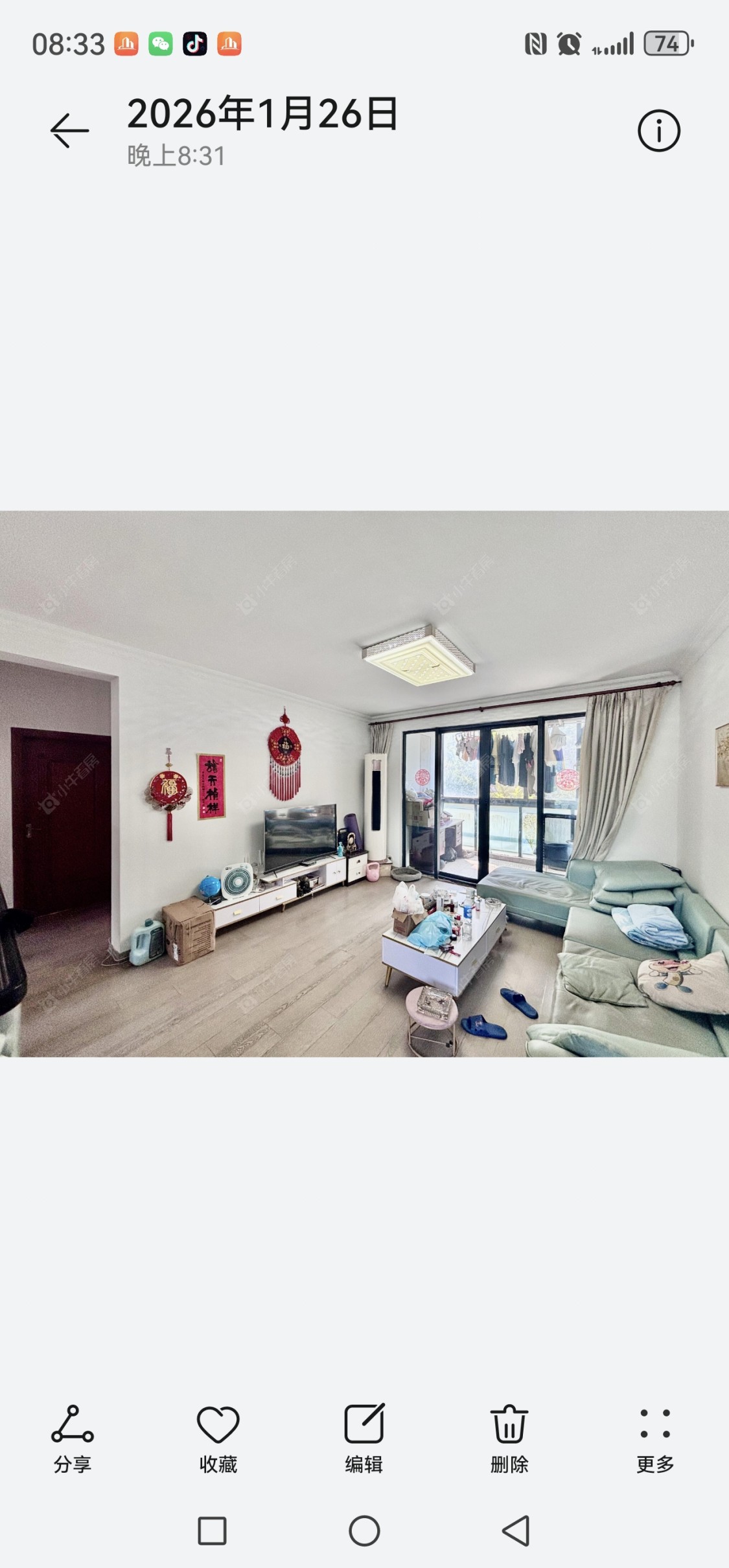 海尚明城房源小区图 上海海尚明城在售二手房源小区图_小牛看房