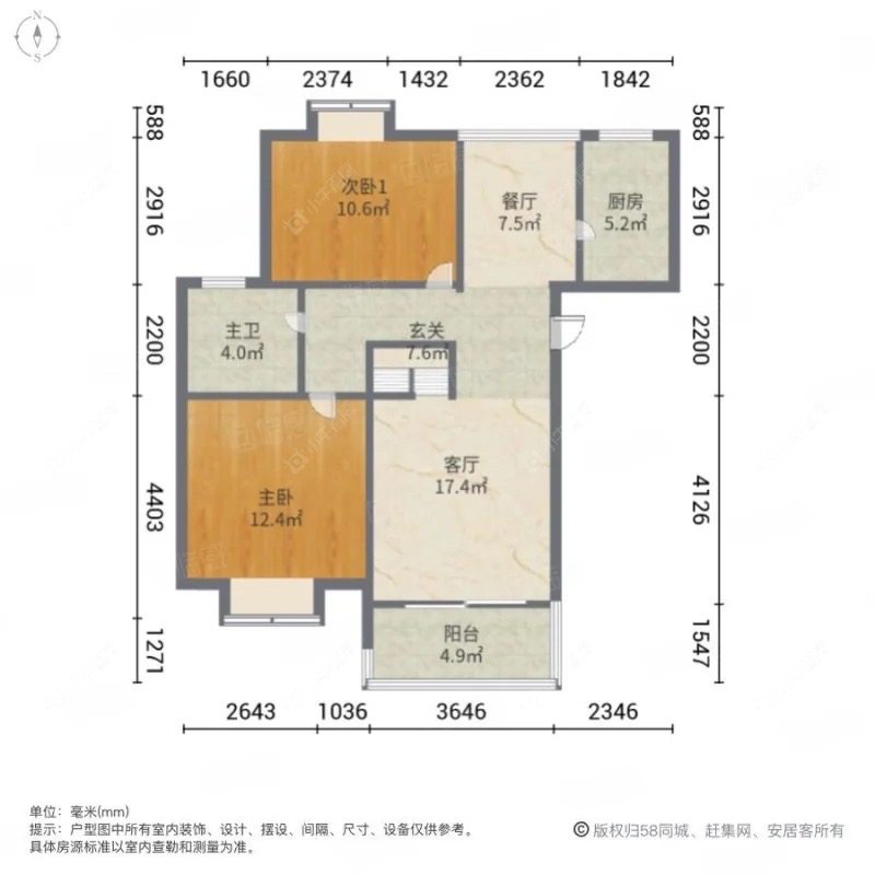 上海同盛嘉园在售二手房源小区图_小牛看房