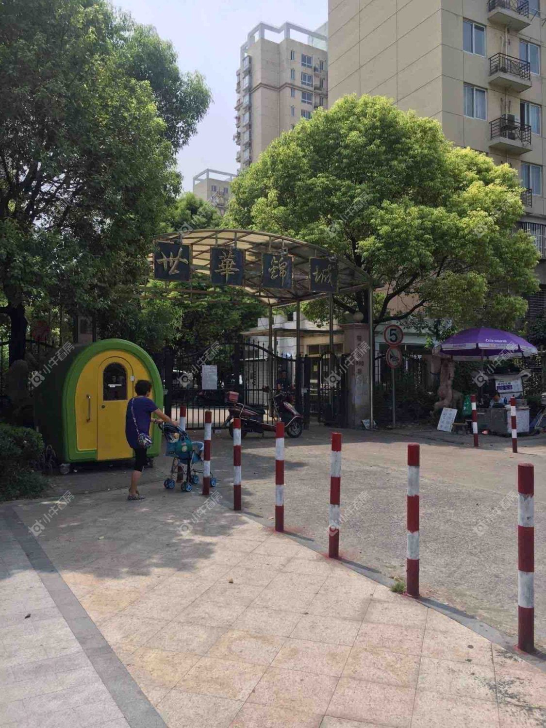 上海世华锦城在售二手房源室内图_小牛看房