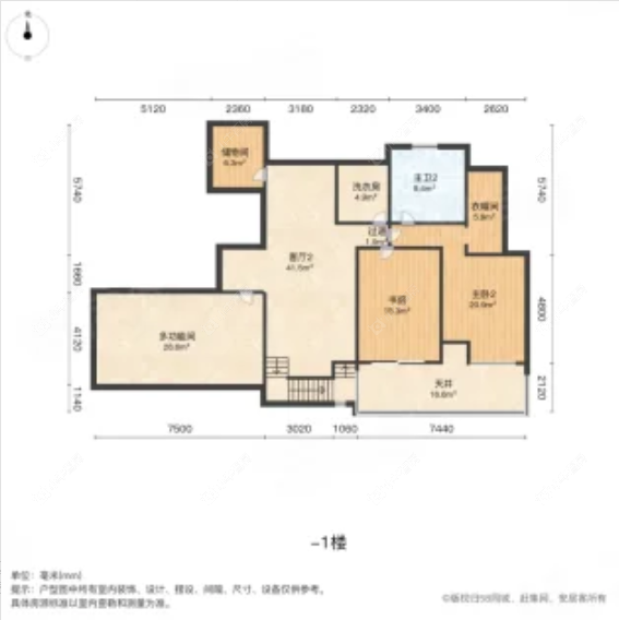 上海星尚湾名邸在售二手房源户型图_小牛看房