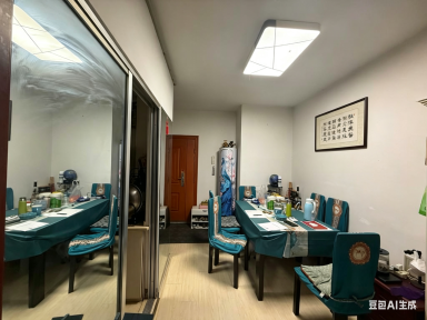 上海美罗家园美文苑在售二手房_小牛看房